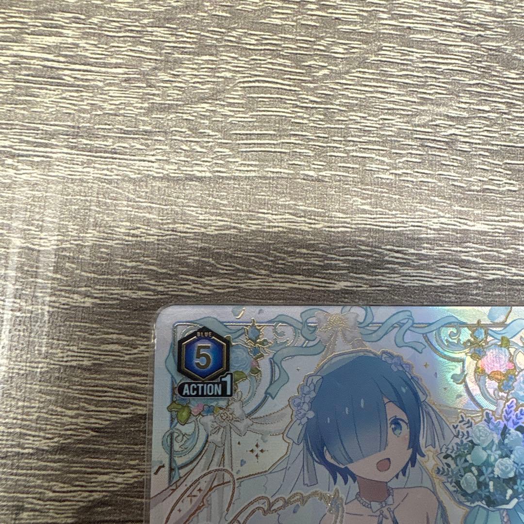 リゼロ　ユニアリ　レム　星3 パラレル サイン