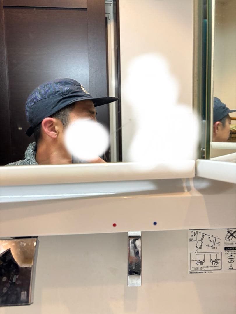 希少　NIKE ACG ビンテージ　キャップ　90s