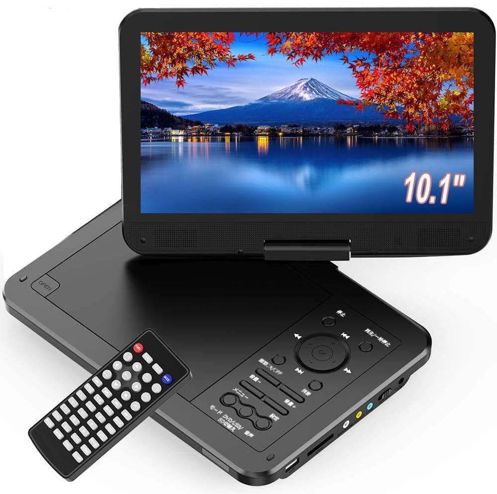 12.6型 ポータブルdvdプレーヤー 4時間連続再生 Hi-Fiスピーカー搭載