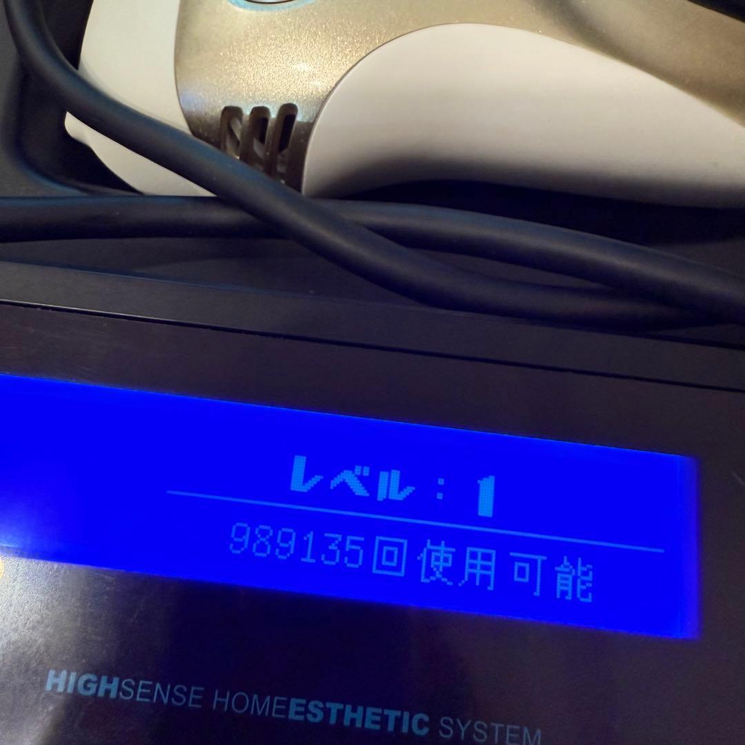 脱毛器 ケノン KE-NON ゴールド（箱無し）