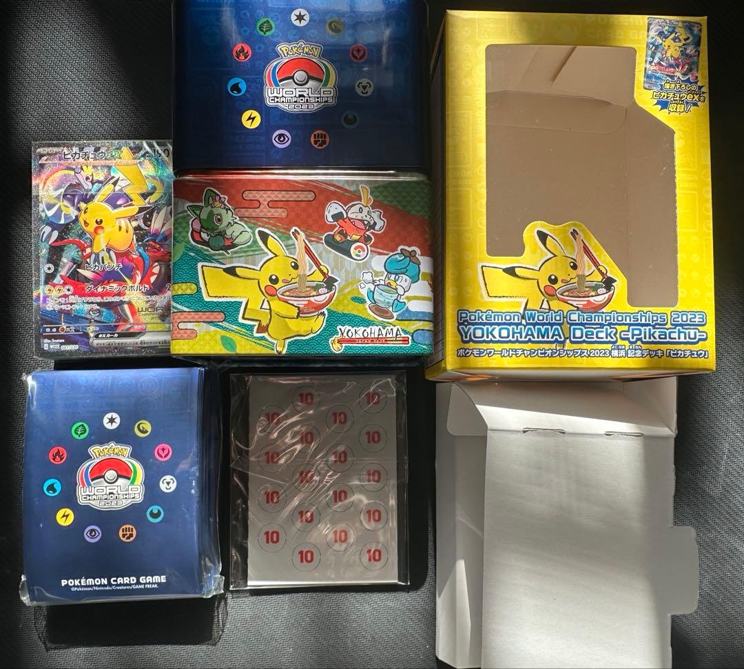 横浜記念デッキ　ピカチュウ　開封済み