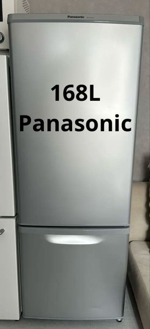 パナソニック　168L 冷蔵庫　2ドア　一人暮らし グレー 右開き