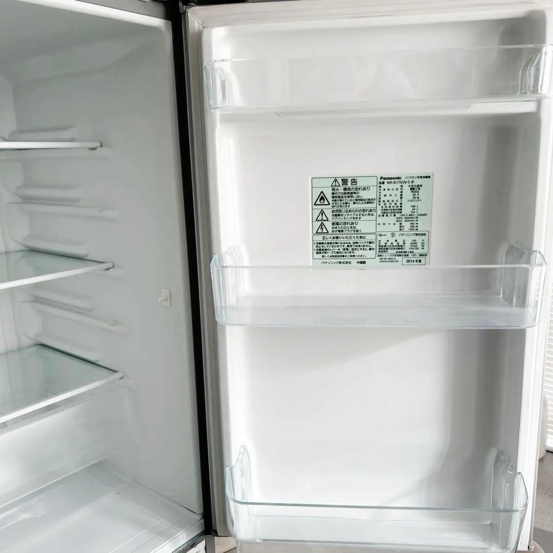 パナソニック　168L 冷蔵庫　2ドア　一人暮らし グレー 右開き
