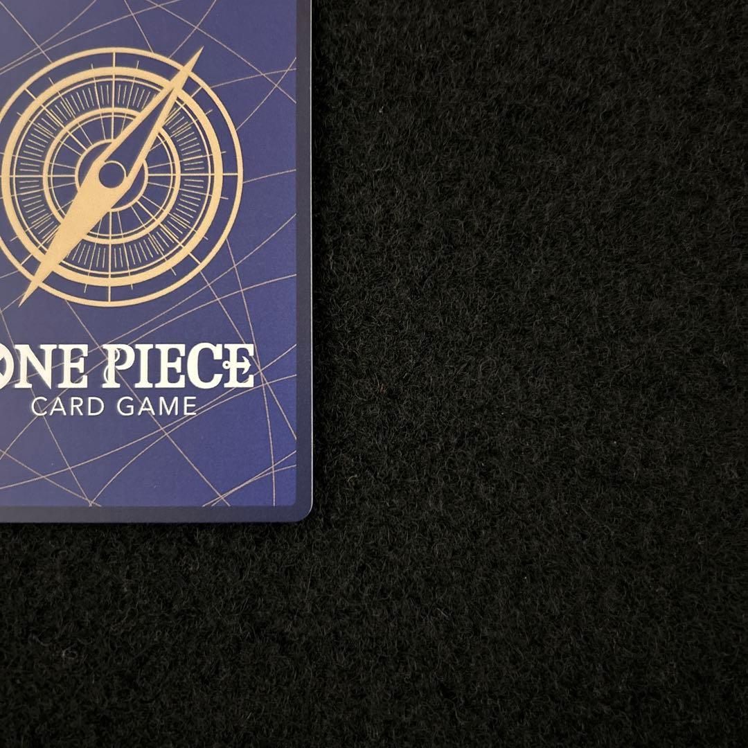 ワンピースカード エッグヘッドクライシス モンキー・D・ルフィ SECパラレル②