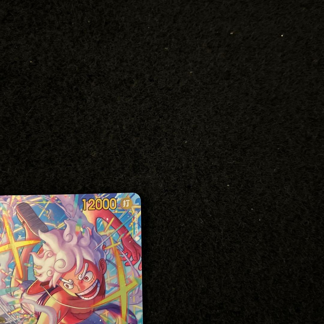 ワンピースカード エッグヘッドクライシス モンキー・D・ルフィ SECパラレル②