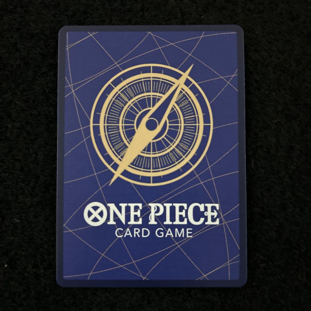 ワンピースカード エッグヘッドクライシス モンキー・D・ルフィ SECパラレル②