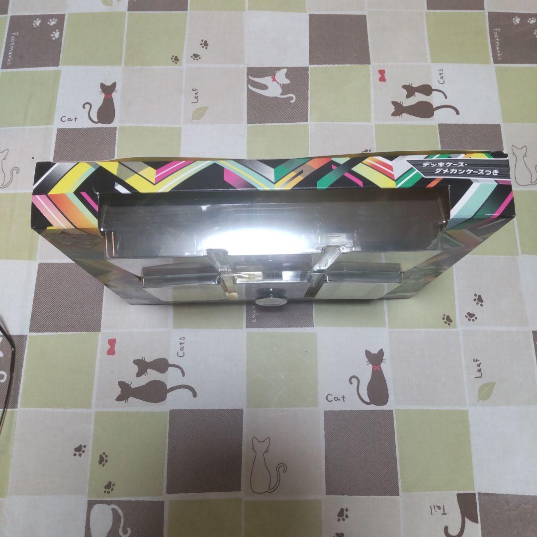 ポケモン バトルギフトセット【ボルトロスVSトルネロス】