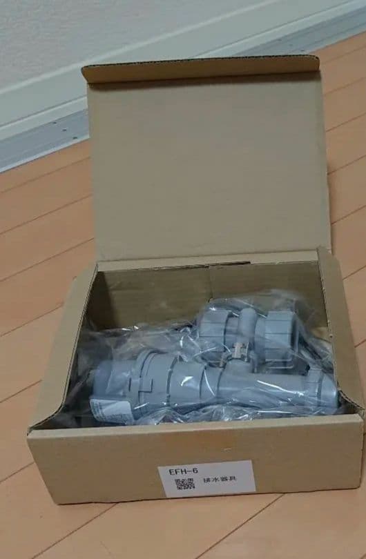 [涼出品]電気温水器