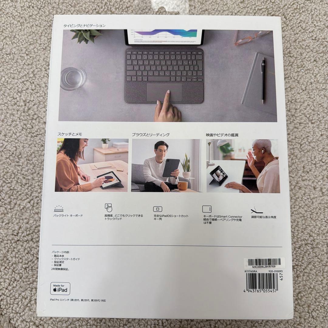 logicool Combo Touch iPad Pro 11インチ用