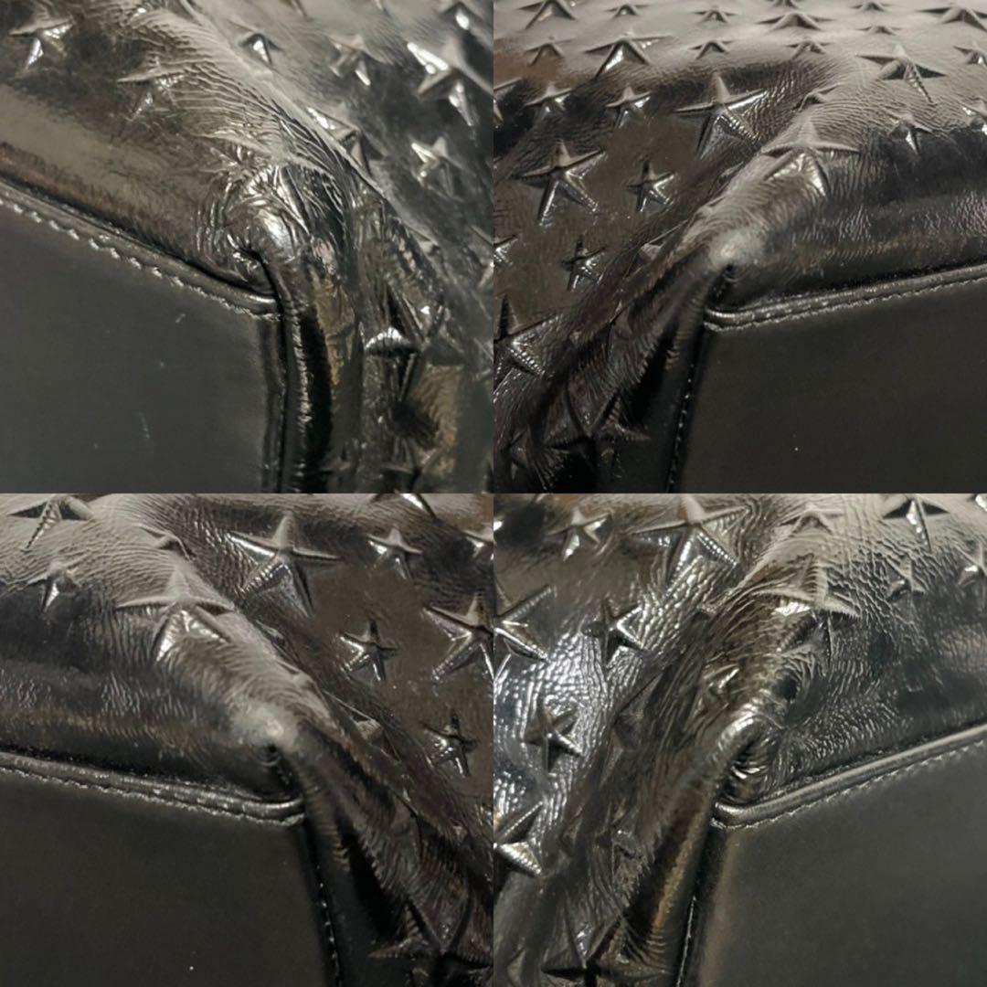 専用品JIMMY CHOO PIMLICO パテントレザー 黒 トートバッグ
