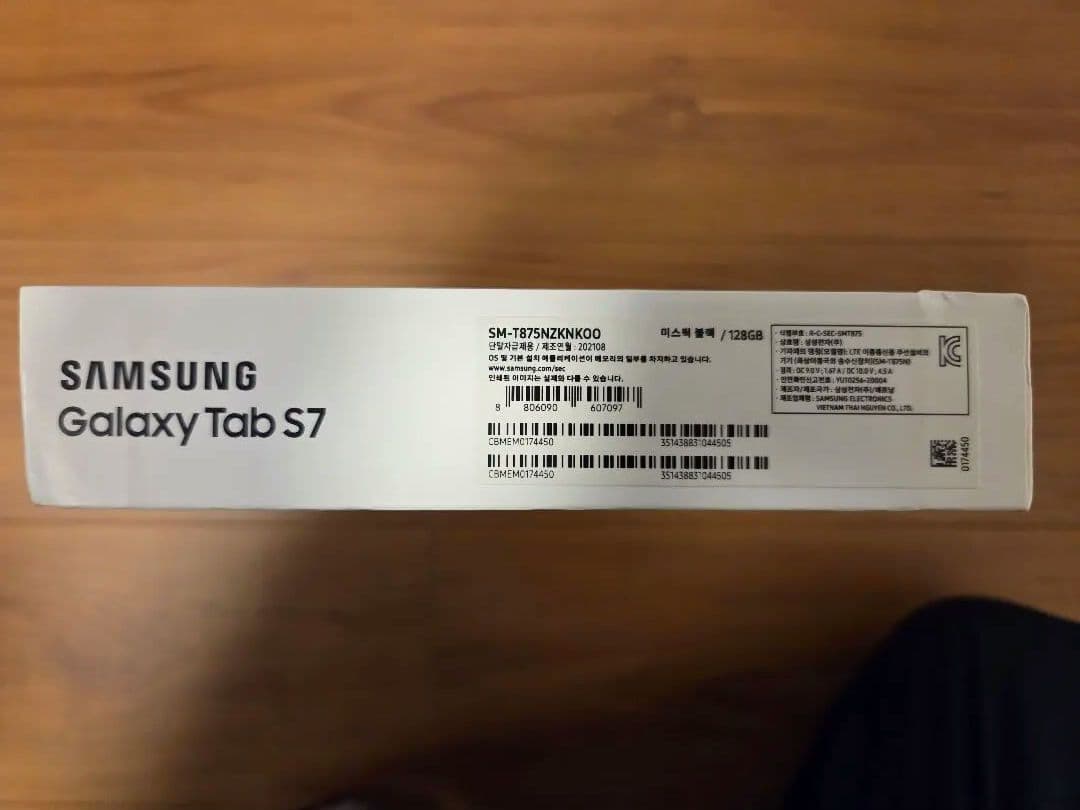 Samsung Galaxy Tab S7 本体 S Pen付き