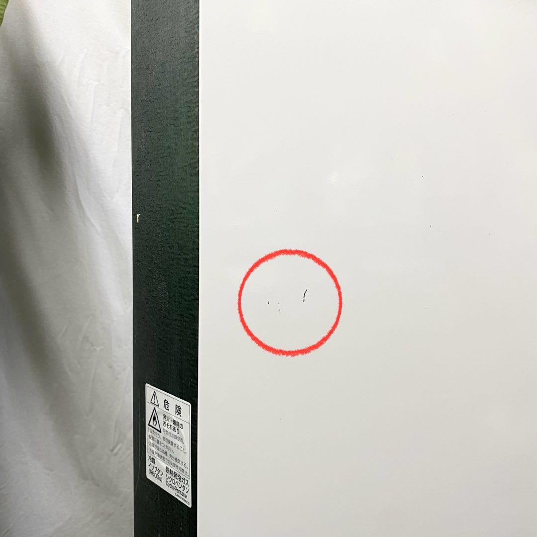 どっちも付け替えドアだから引越しにも連れて行ける♪2ドア冷凍冷蔵庫137L