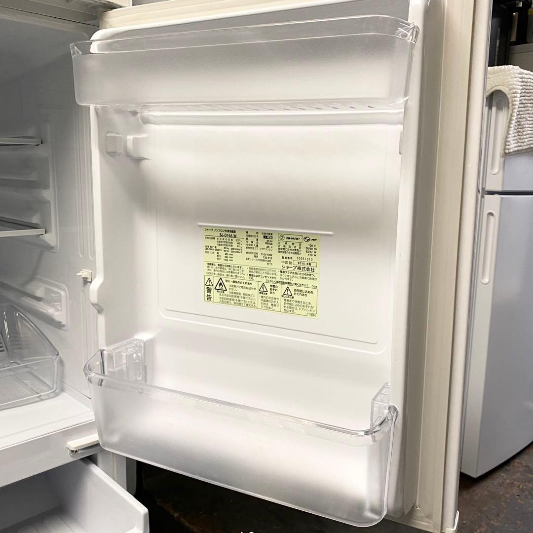 どっちも付け替えドアだから引越しにも連れて行ける♪2ドア冷凍冷蔵庫137L