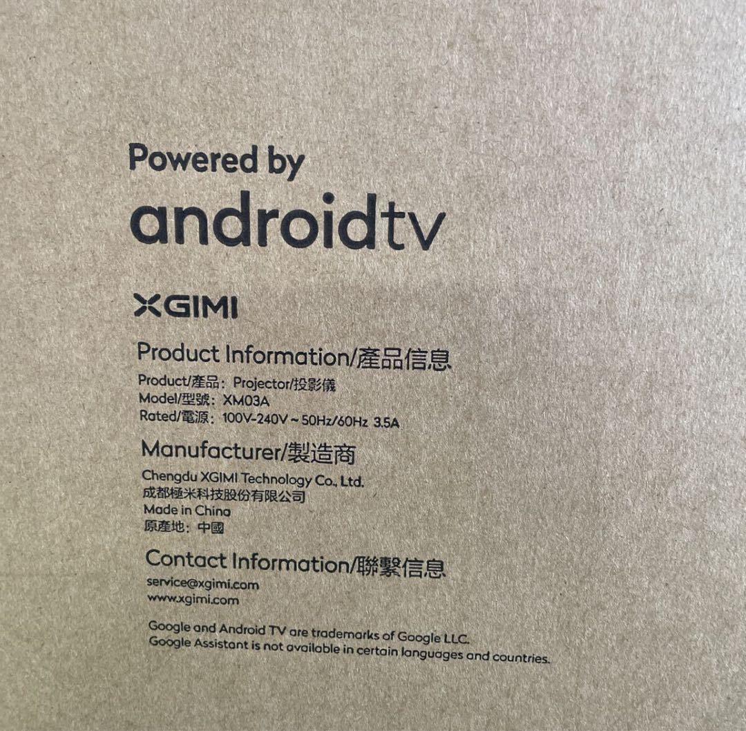 【新品未使用】XGIMI AURA 4K