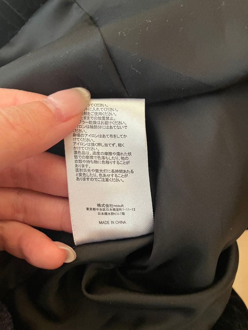 polaura ポローラ　ベロアビスチェバルーントップス　ブラック