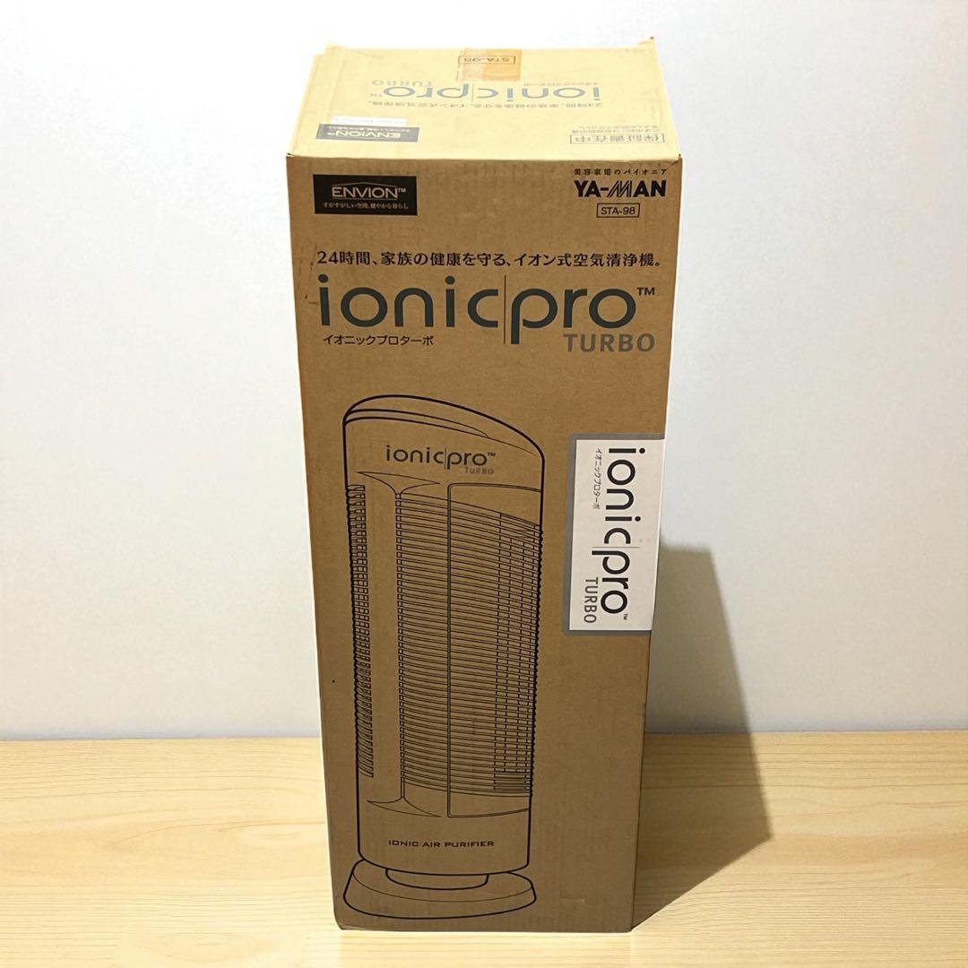 【未使用・未開封】ヤーマン イオン空気清浄機 STA-98 ホワイト