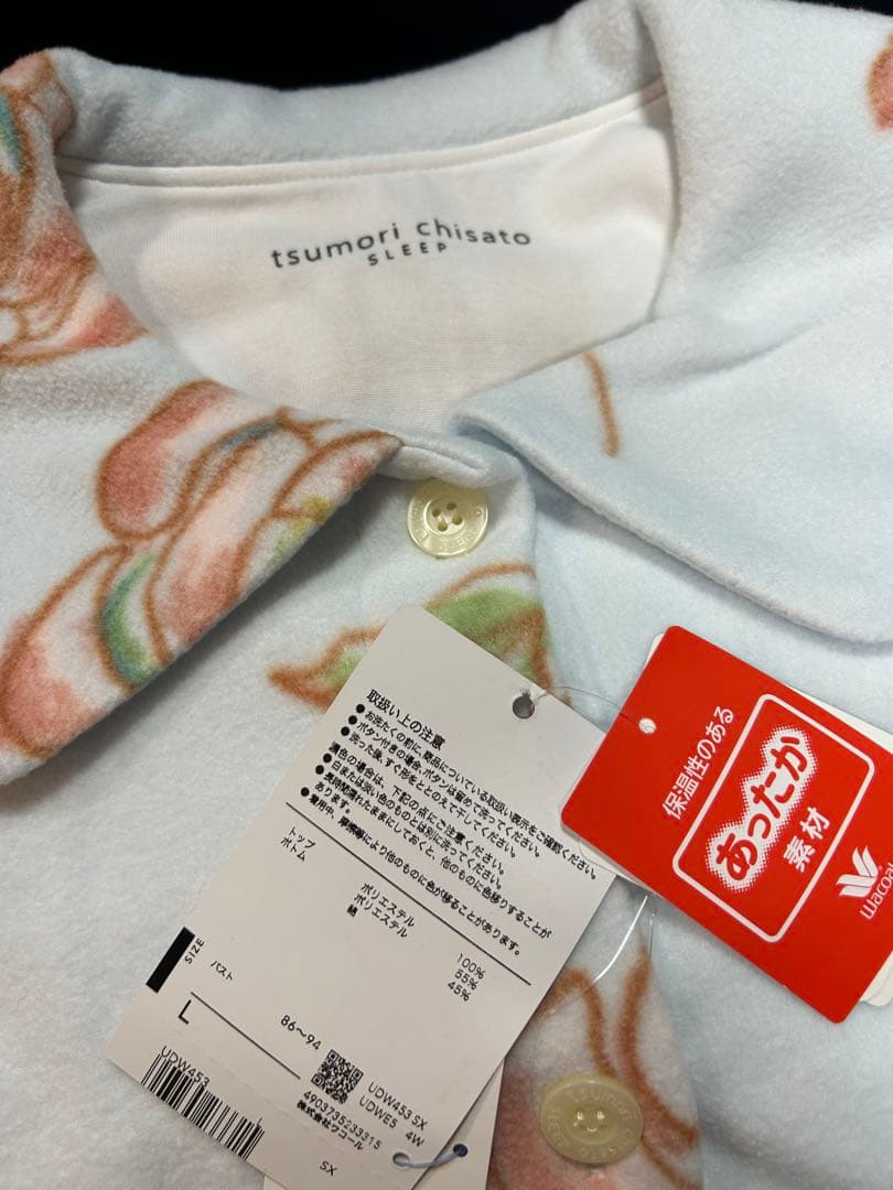 ワコール　ツモリチサト　Lサイズ あったか素材　チュニック丈　高級パジャマ