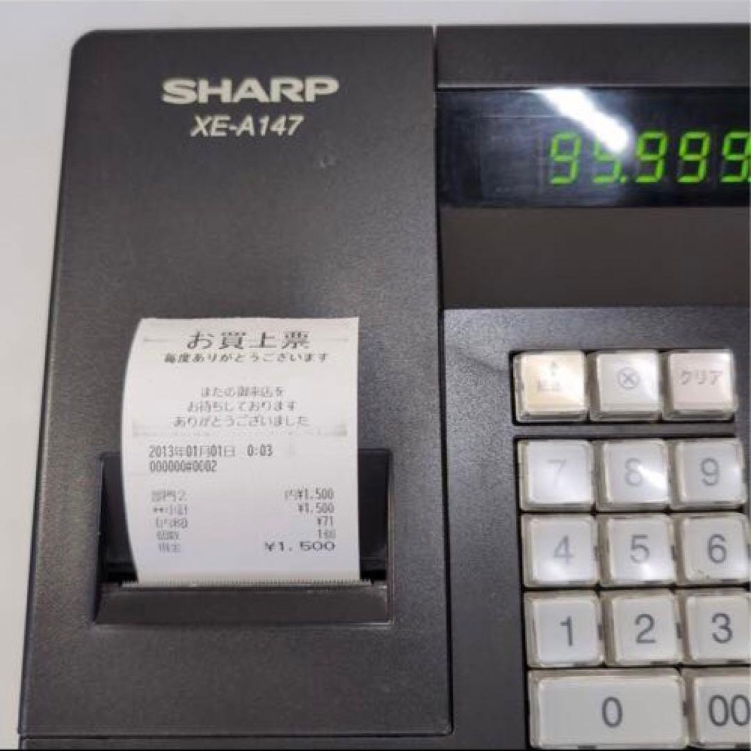 SHARP シャープ レジスター XE-A147B ブラック