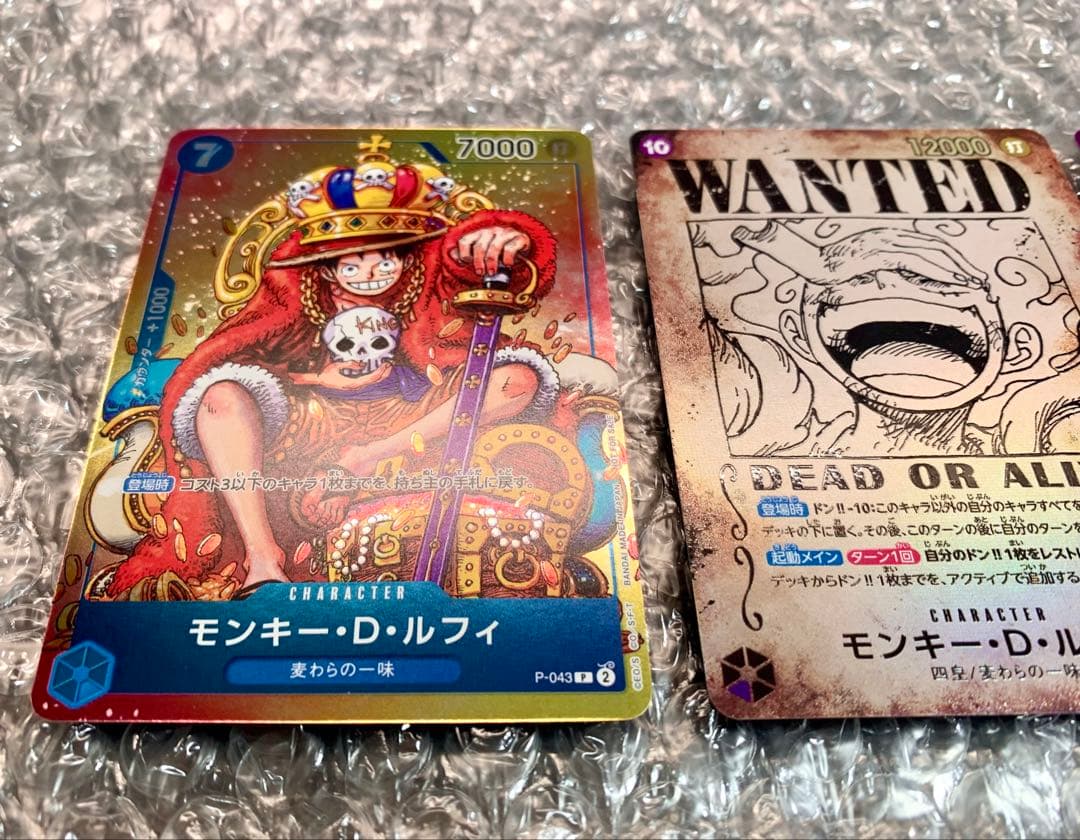 ユ*ミ様 モンキー・D・ルフィ　プロモ　手配書　SP　ニカ　リーダー　ワンピース