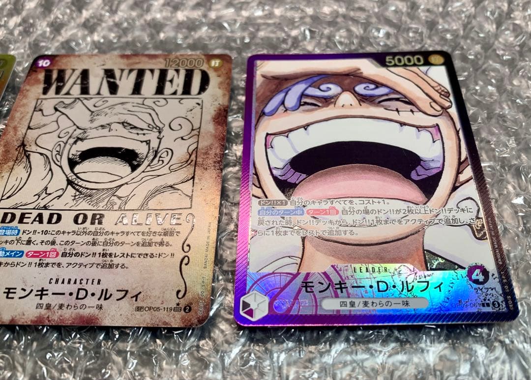 ユ*ミ様 モンキー・D・ルフィ　プロモ　手配書　SP　ニカ　リーダー　ワンピース