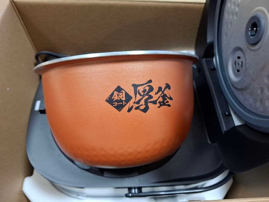 IH炊飯器 5.5合 1130W