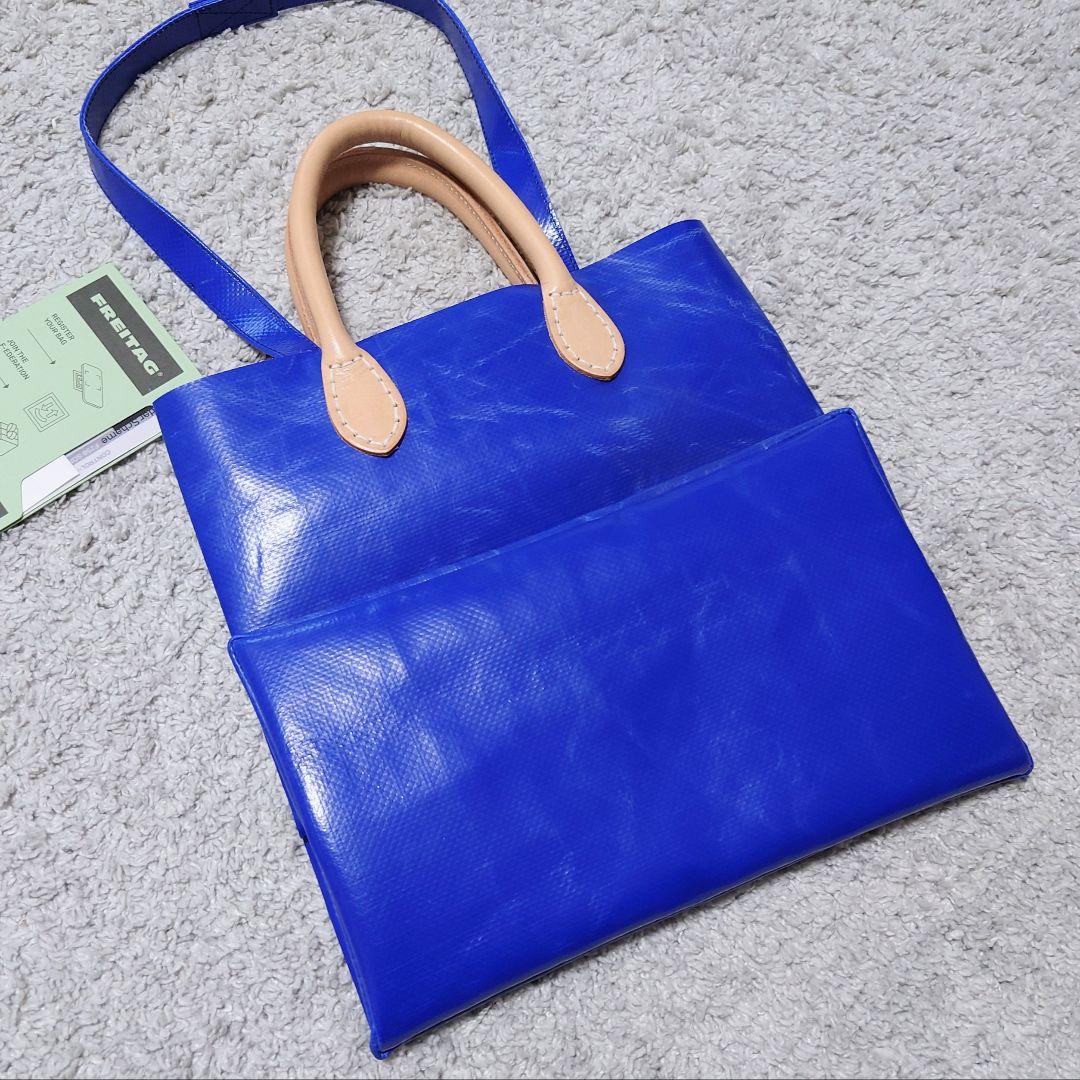 【新品】 FREITAG Hender Scheme HS SONNY