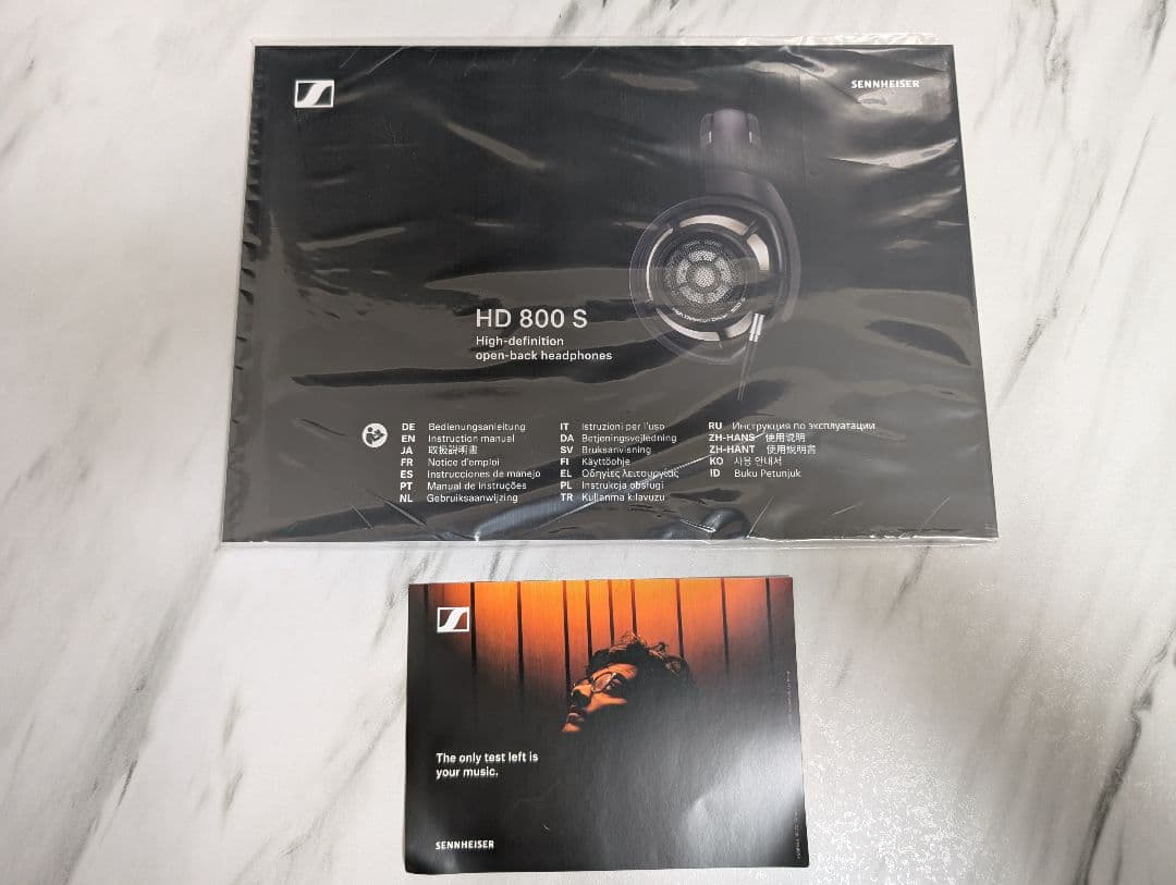 ヘッドホン Sennheiser HD800S