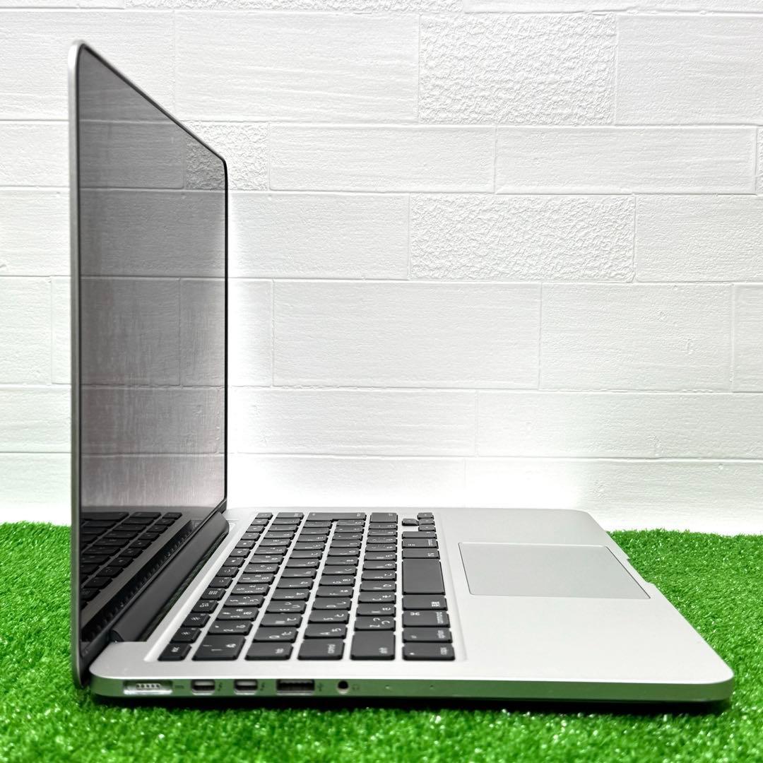 MacBook Pro 超爆速 SSD1TB 大容量メモリ 8GB ノートPC