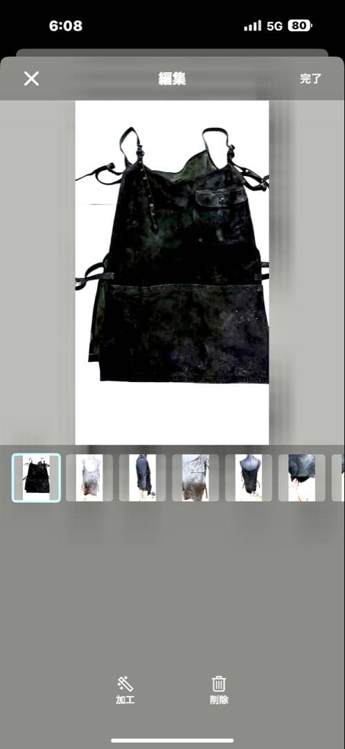 珍品　share spiritレザーエプロン　ゴートスキン. 箱new