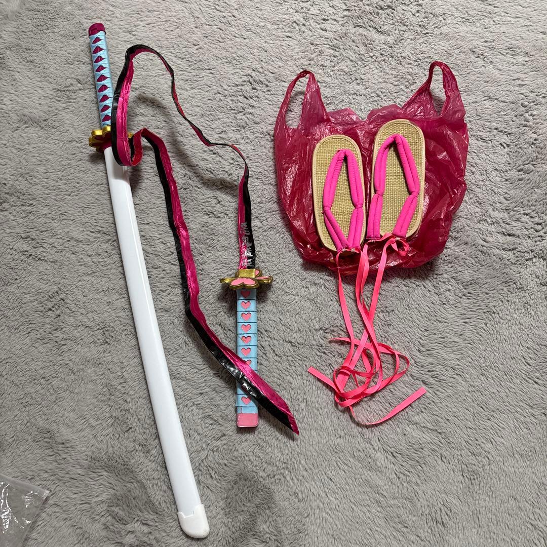 こゆき様　3点セット　鬼滅の刃　甘露寺蜜璃　武器2点、草履セット