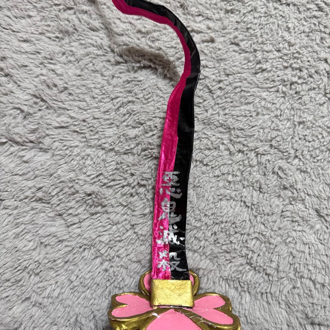 こゆき様　3点セット　鬼滅の刃　甘露寺蜜璃　武器2点、草履セット