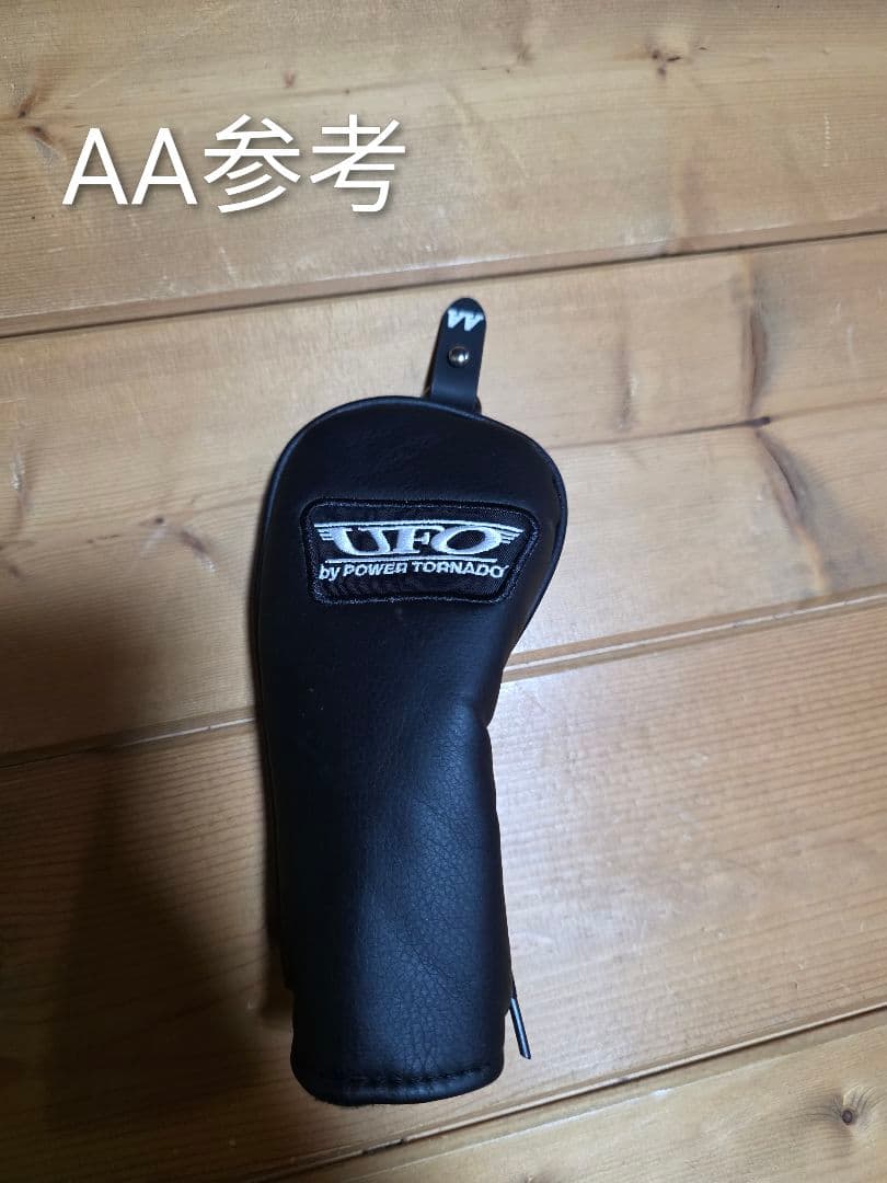 【りーさん専用】kasco UFO POWER TORNADO PP、AAセット