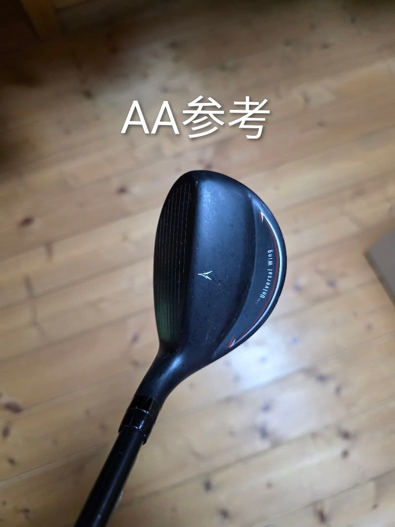 【りーさん専用】kasco UFO POWER TORNADO PP、AAセット