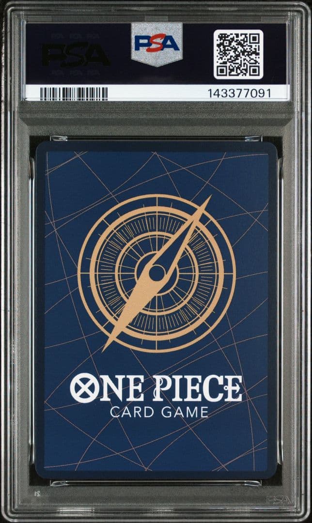 ネフェルタリ・ビビ　EB03-024 SP PSA10　ヒロインエディション