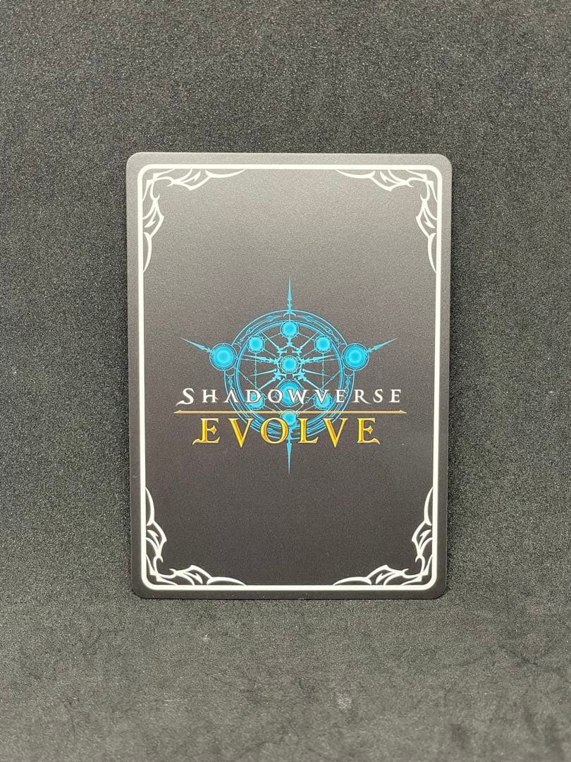 勇壮の堕天使 オリヴィエ SP シャドウバースエボルヴ 新たなる創世