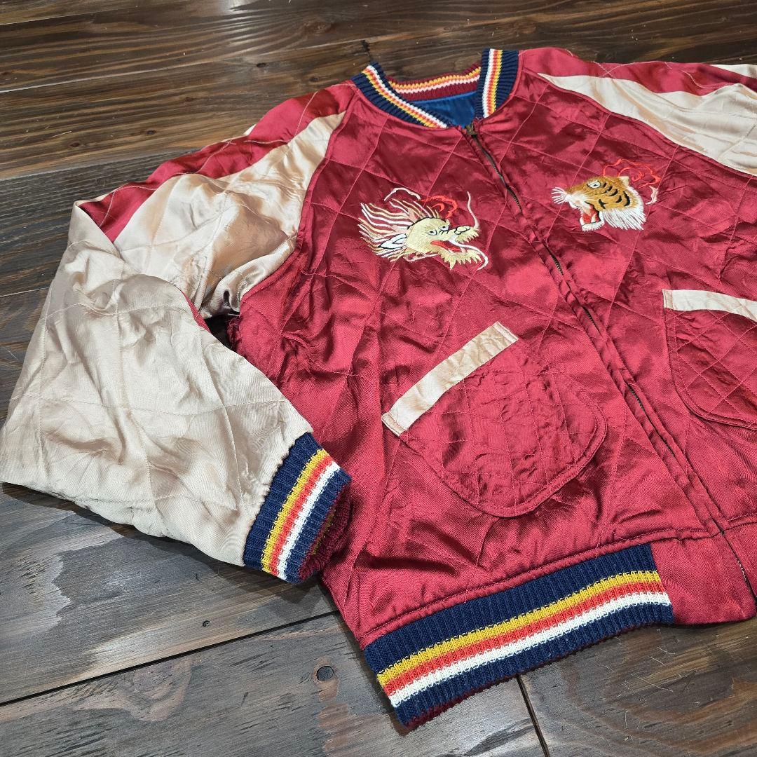 WAREHOUSE ウエアハウス 龍 虎 リバーシブルスカジャン 42