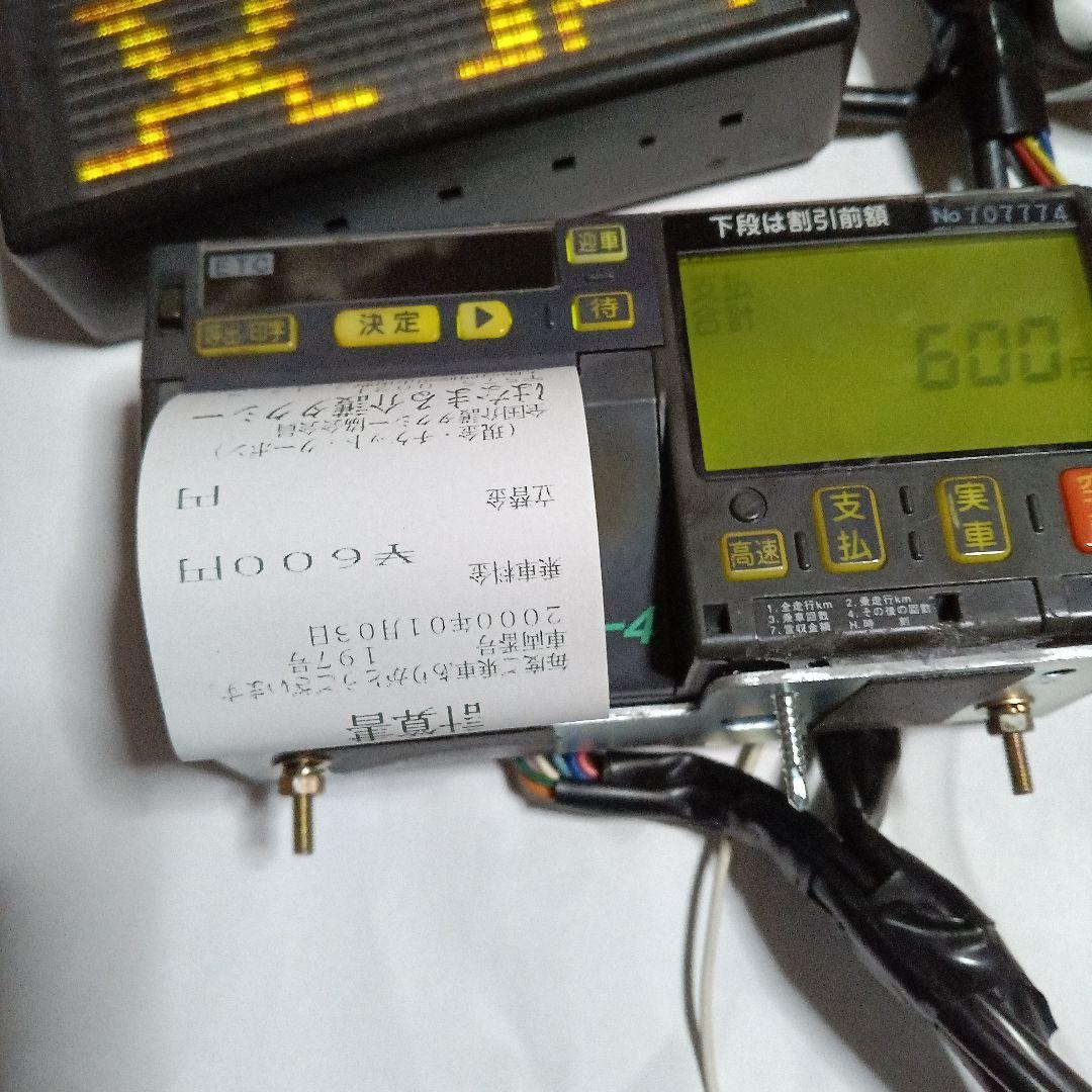 フタバR9-4タクシーメーターとニッコーLED空車ランプセットジガソケット付き