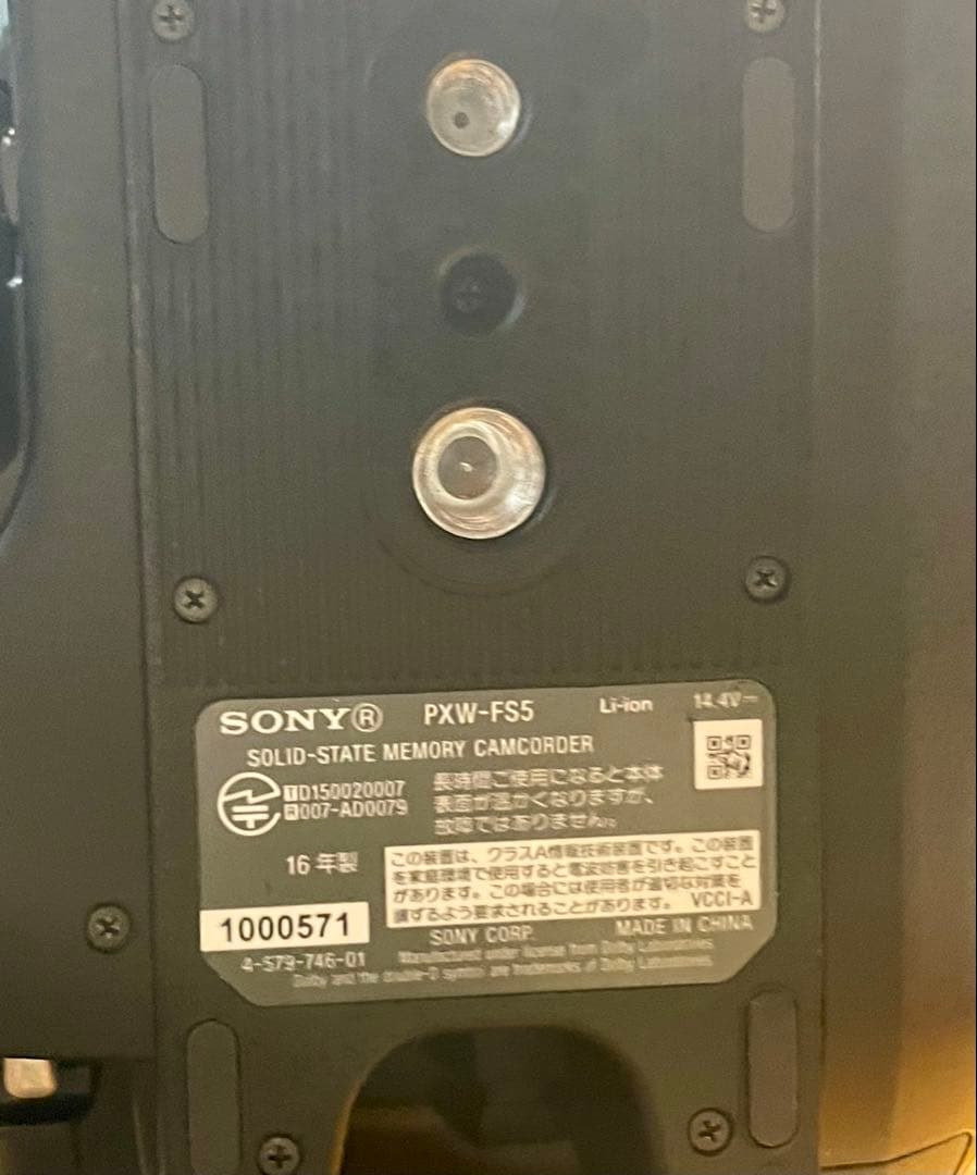 お得❗️SONY 4K PXW-FS5業務用ビデオカメラ本体