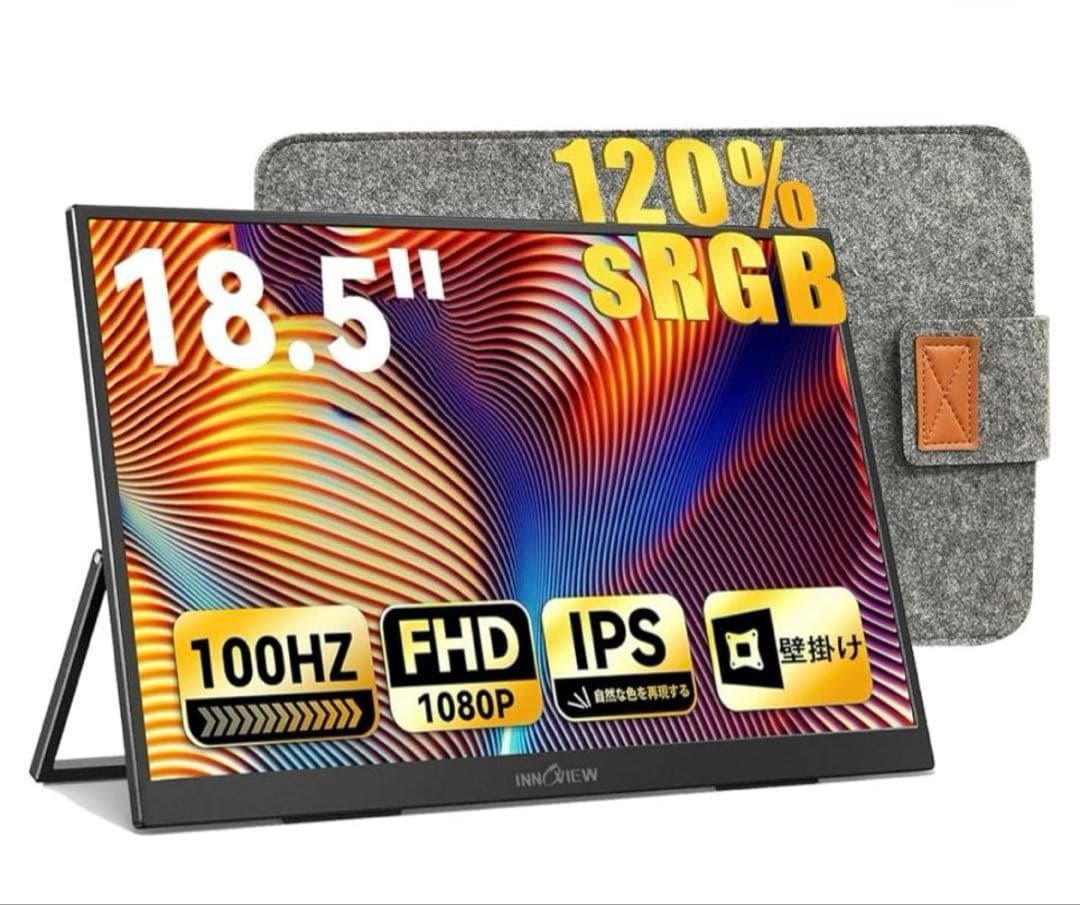 601520モバイルモニター 18.5インチ InnoView