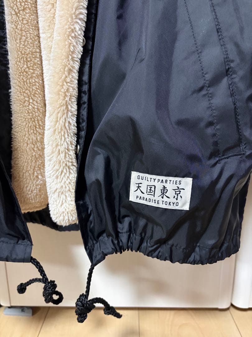 【ひで】ワコマリア　ボア裏地付きナイロンジャケット