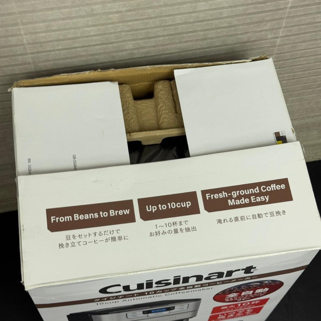 ☆未使用　クイジナート　コーヒーメーカー　DGB-450PCJ　2023年製