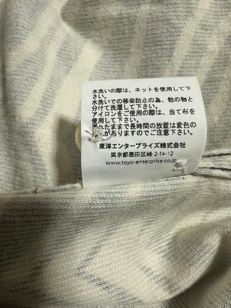 【週末セール】【極美品/入手困難】スタイルアイズ ゼブラ柄 コーデュロイシャツ