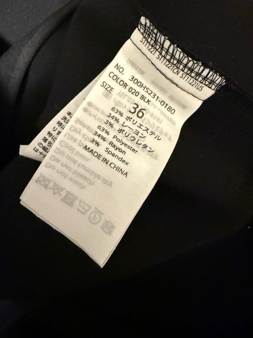 【美品】ENFOLD ｜ STRAIGHT JUMPER-SKIRT ｜36