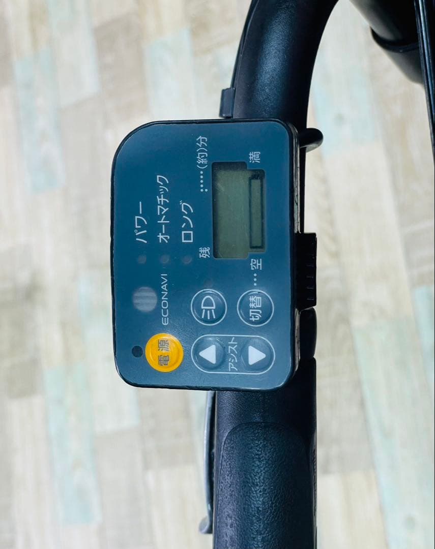 ZK3366 [大容量13.2Ah]電動自転車 パナソニック 子供乗せ20インチ