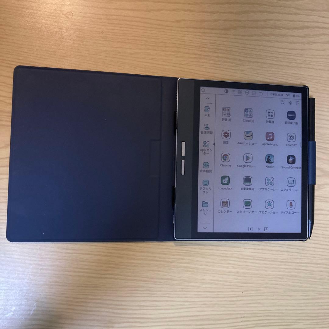 E-ink端末　bigme b751c