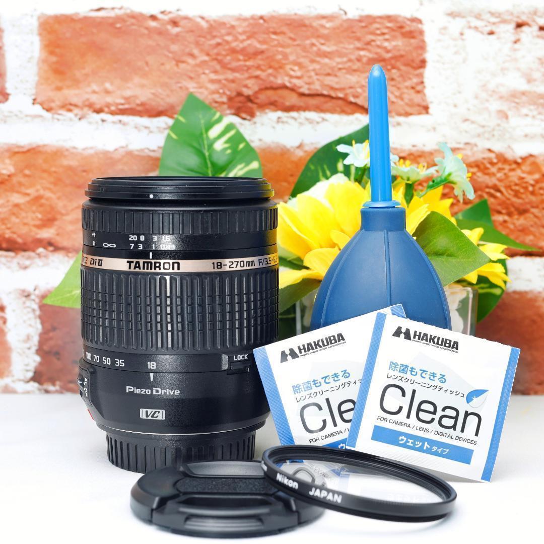 ✨手振れ補正付✨高倍率ズーム✨TAMRON 18-270mm canon✨運動会