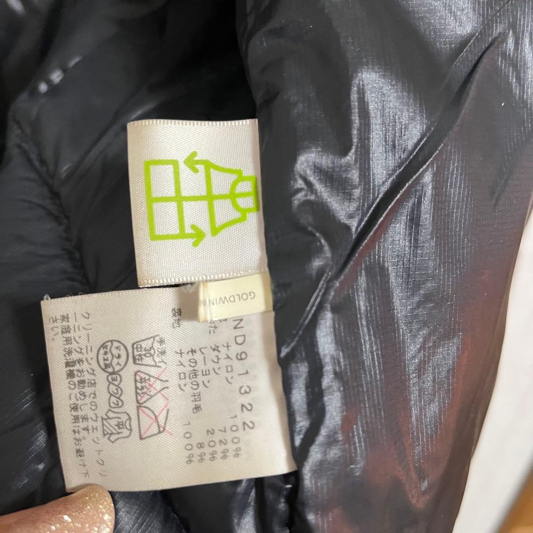 ノースフェイス ダウンジャケット ロゴ黒 XL