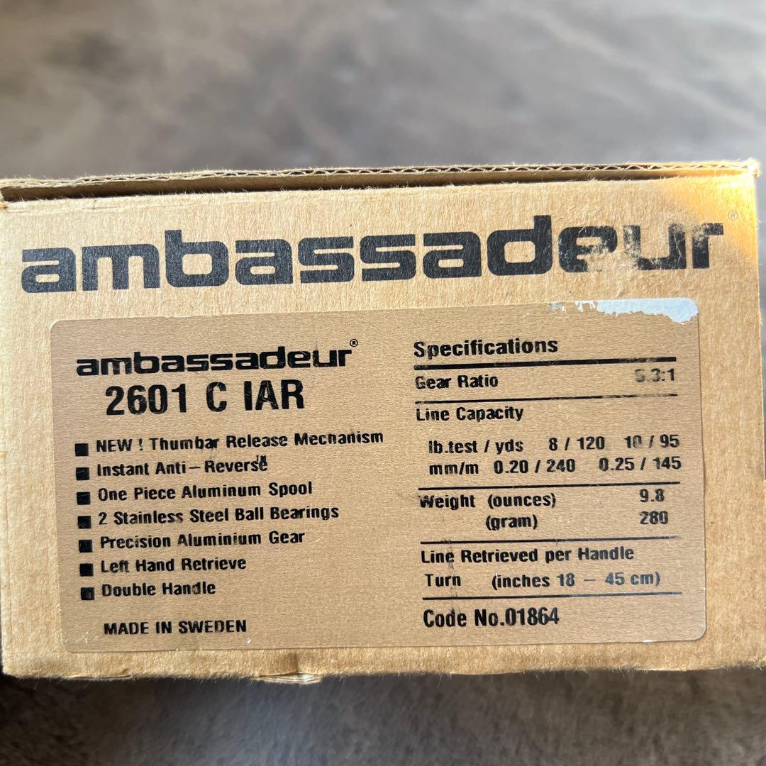 ユ*ミ様 アンバサダー　2601 C IAR カスタム有