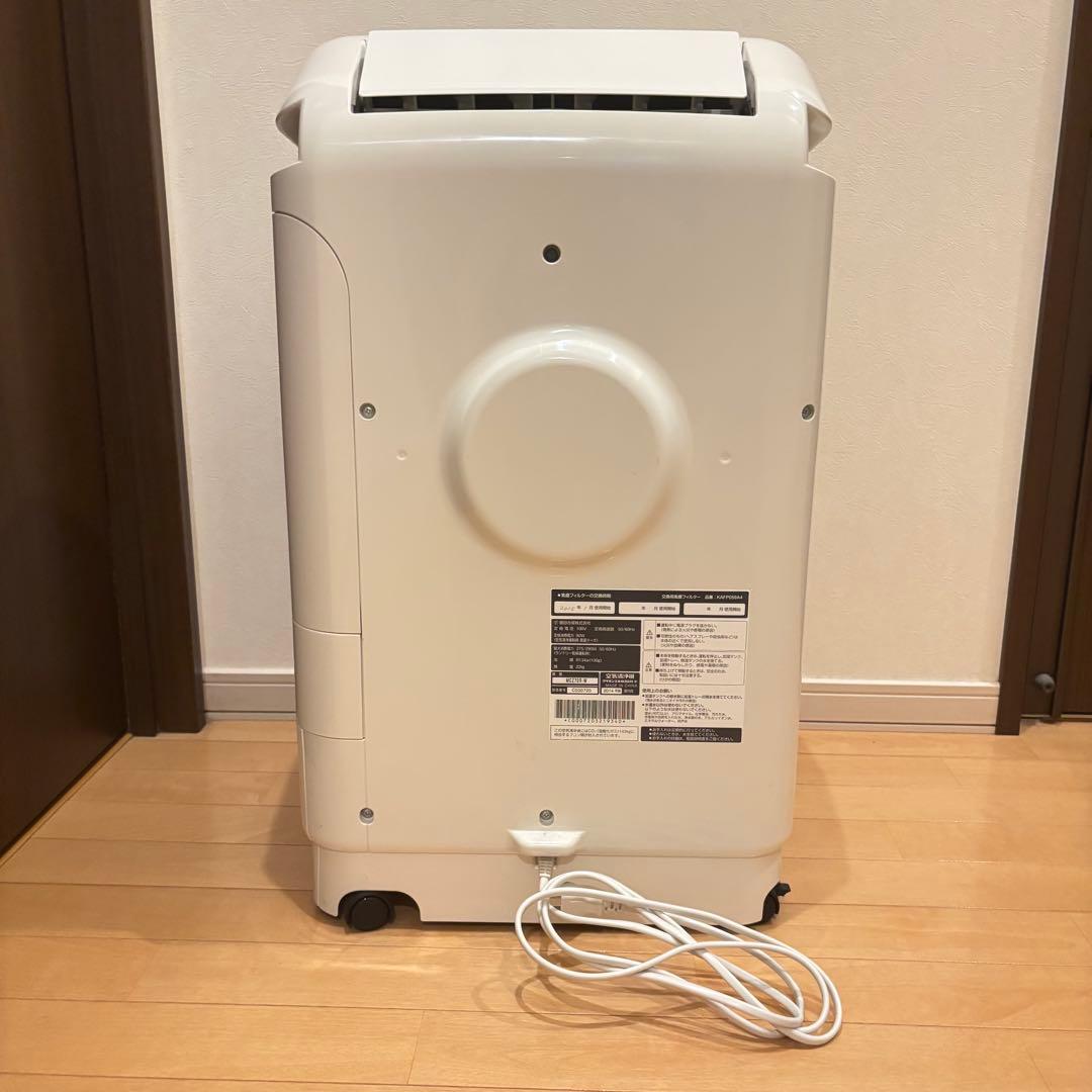 除加湿空気清浄機　ダイキン　MCZ70R-W