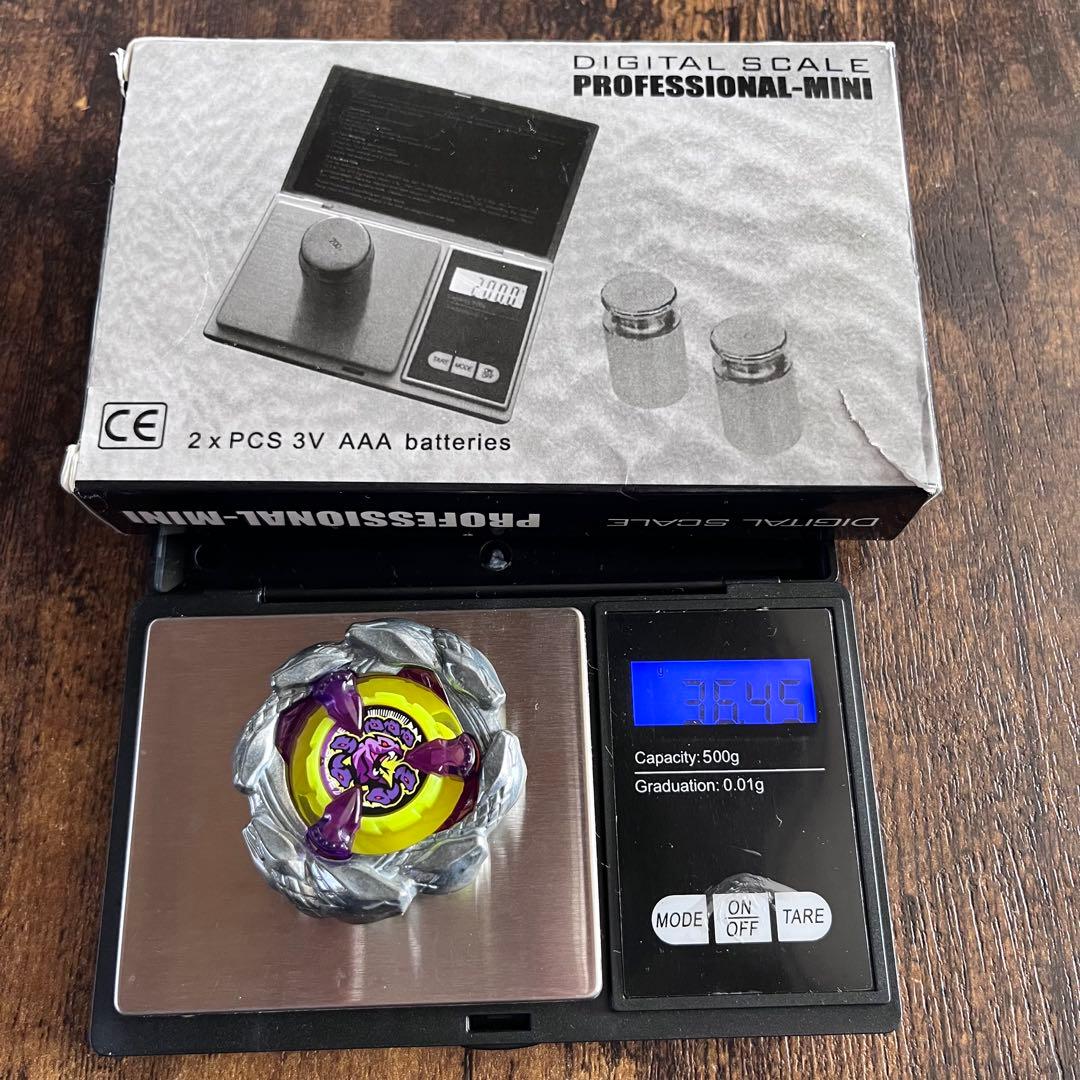 【新品全サ限定ベイ】ベイブレードX オロチクラスタ　重めブレードのみ 重量 た9